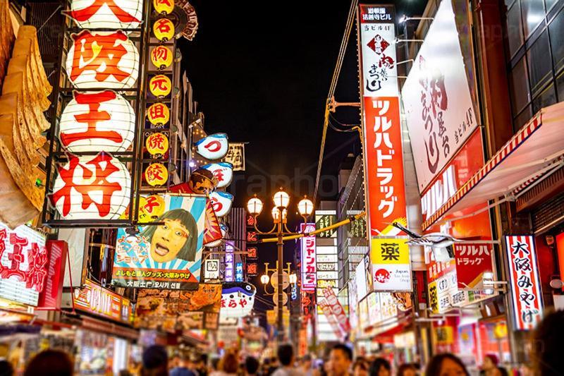 Hotel Boti Boti Osaka Luaran gambar