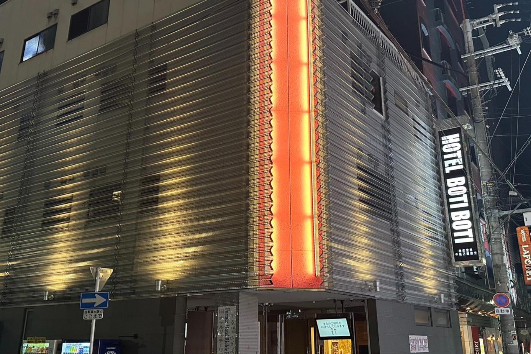 Hotel Boti Boti Osaka Luaran gambar