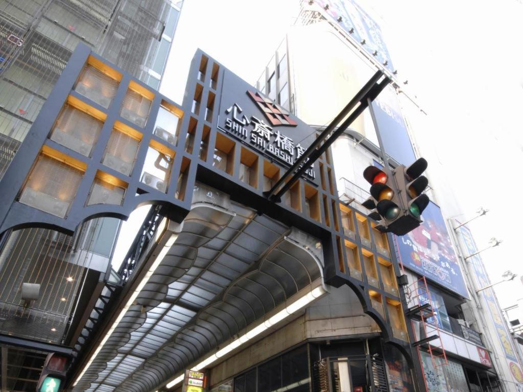 Hotel Boti Boti Osaka Luaran gambar